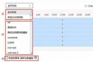 18新利体育登录备用地址截图2